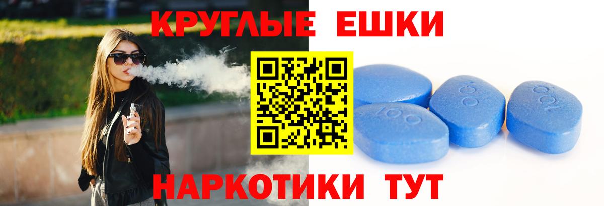 Экстази mix Сафоново