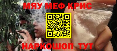 бутират Бузулук