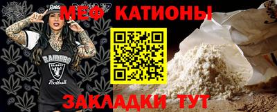 бутират Бузулук