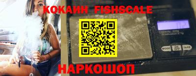 дживик Бугуруслан