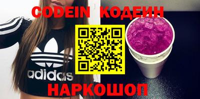 дживик Бугуруслан