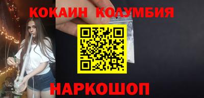 бутират Бузулук