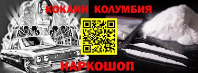 мет Будённовск