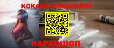дживик Бугуруслан