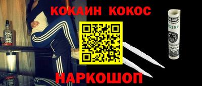 дживик Бугуруслан