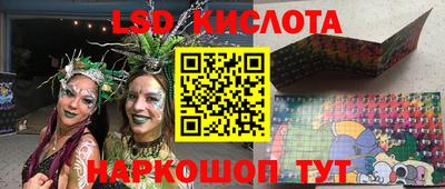 мет Будённовск