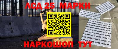 мет Будённовск