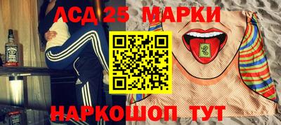 бутират Бузулук