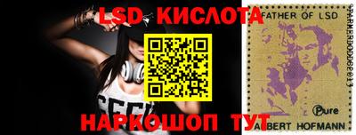 мет Будённовск