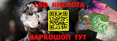 дживик Бугуруслан