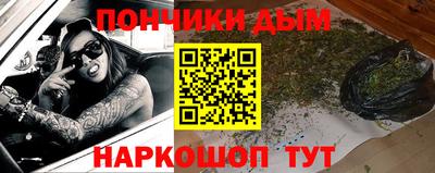 мет Будённовск