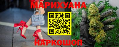 мет Будённовск