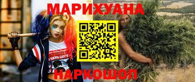 мет Будённовск