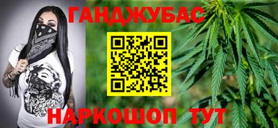 бутират Бузулук