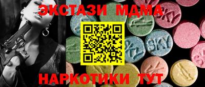 дживик Бугуруслан