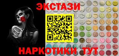дживик Бугуруслан