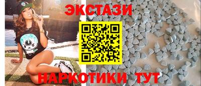 дживик Бугуруслан