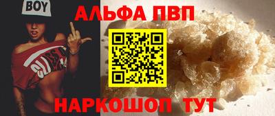 бутират Бузулук
