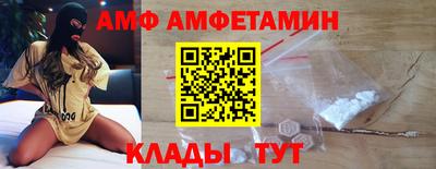 мет Будённовск