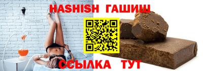 мет Будённовск