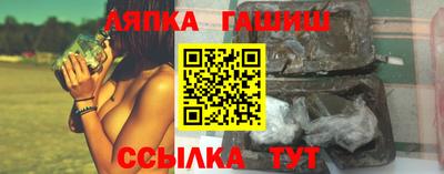 мет Будённовск