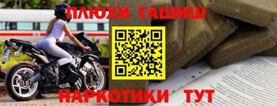 дживик Бугуруслан