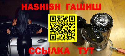 мет Будённовск