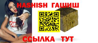 мет Будённовск