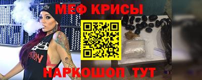 дживик Бугуруслан