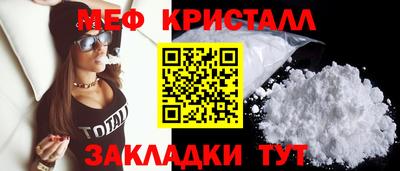 дживик Бугуруслан