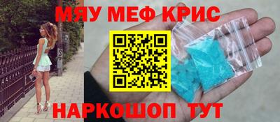 бутират Бузулук